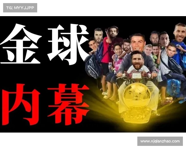 2022金球奖前三未能入选2023年度提名背后原因分析与影响 2022金球奖前三未能入选2023年度提名背后原因分析与影响