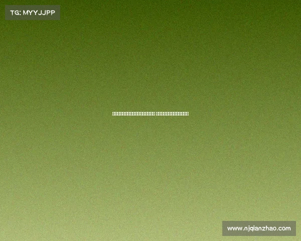 芝加哥熊队伦敦险胜杰克逊维尔美洲虎 获得关键胜利挺进季后赛竞争