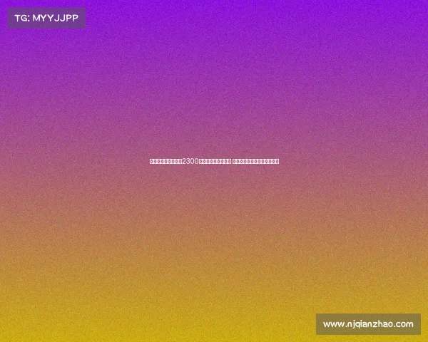 德天空报道伯卡特以2300万欧元转会法兰克福 今日体检顺利并即将官宣加盟 德天空报道伯卡特以2300万欧元转会法兰克福 今日体检顺利并即将官宣加盟