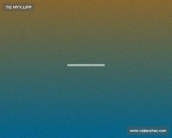 曼城计划加薪留住罗德里防止皇马挖角提升为队内第二高薪 曼城计划加薪留住罗德里防止皇马挖角提升为队内第二高薪