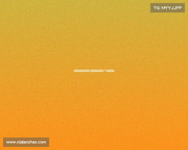 梅开二度助力球队胜利 法比奥荣膺中超第21轮最佳球员