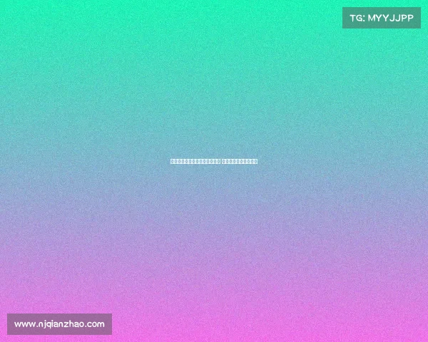 拜仁与阿联酋航空达成合作协议 聚焦场边广告展示标识 拜仁与阿联酋航空达成合作协议 聚焦场边广告展示标识