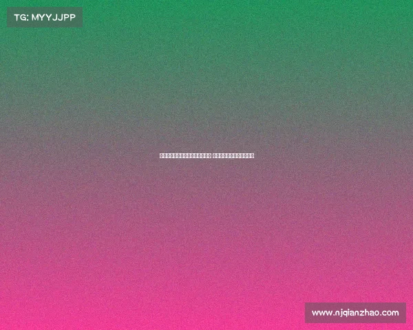 朱艺:布尔克红牌停赛已自然消除 纪律处罚将在中超赛场执行 朱艺:布尔克红牌停赛已自然消除 纪律处罚将在中超赛场执行