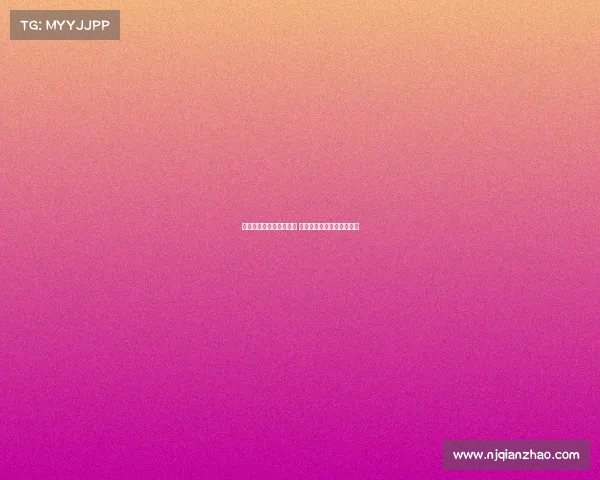 皇马不急于引进中场球员 强化现有阵容更具长远价值